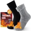 Cold Weather Insulated Thick Heated Socks