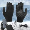 Windproof Thermal Knitted USB Heated Gloves